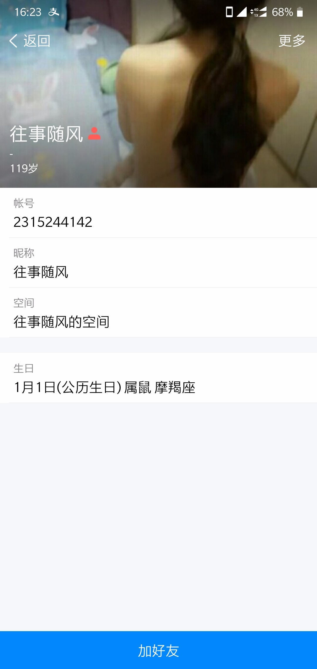 Screenshot_20190910-162321.jpg