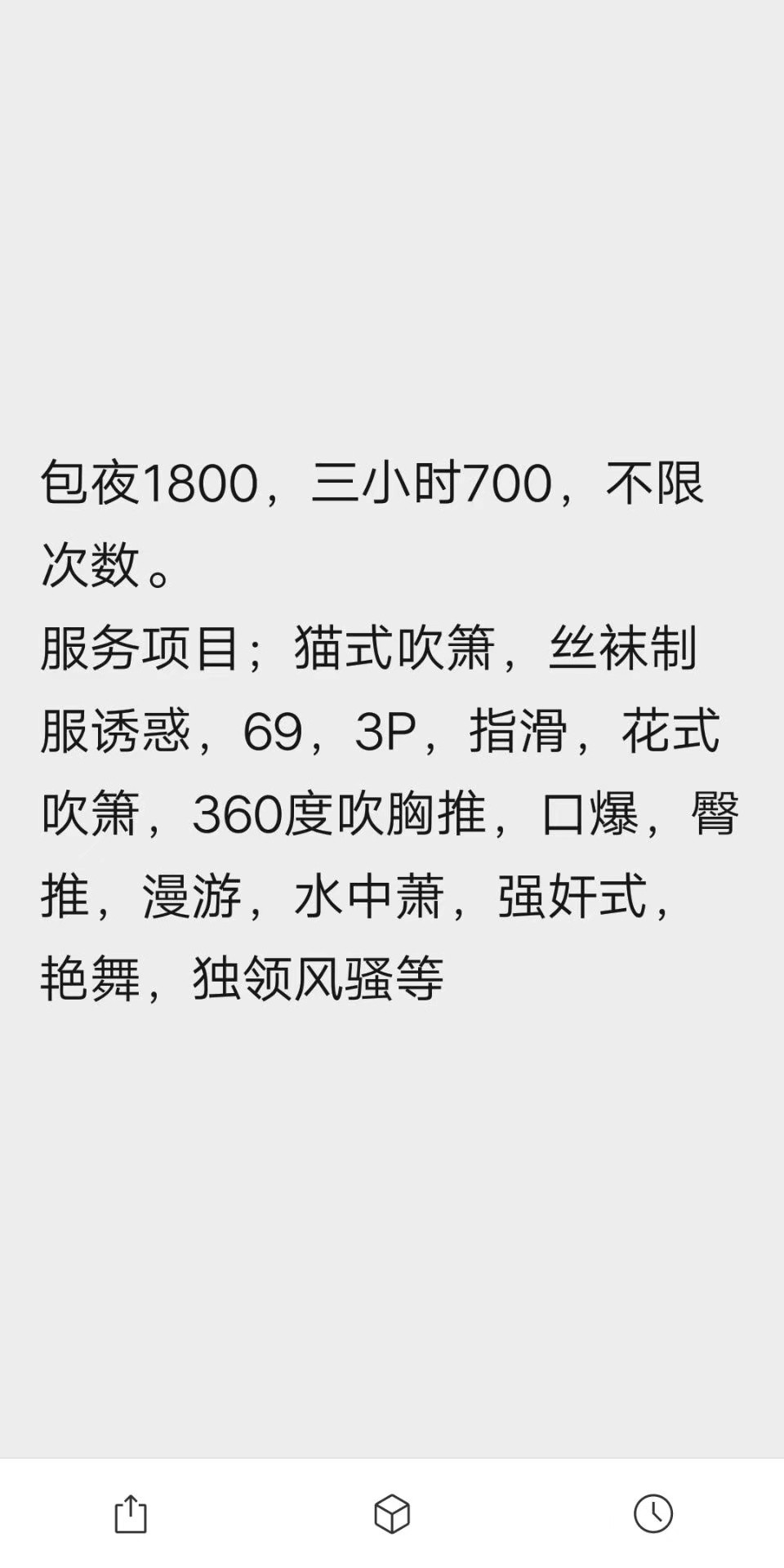 微信图片_20210120115516.jpg