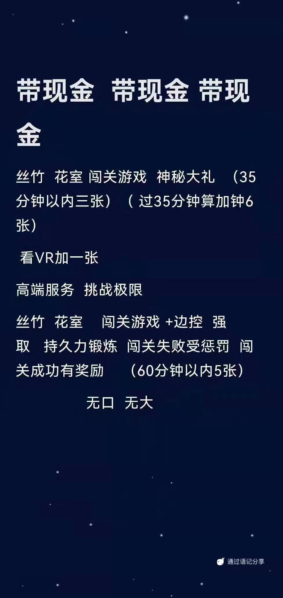 微信图片_20220512214340.jpg