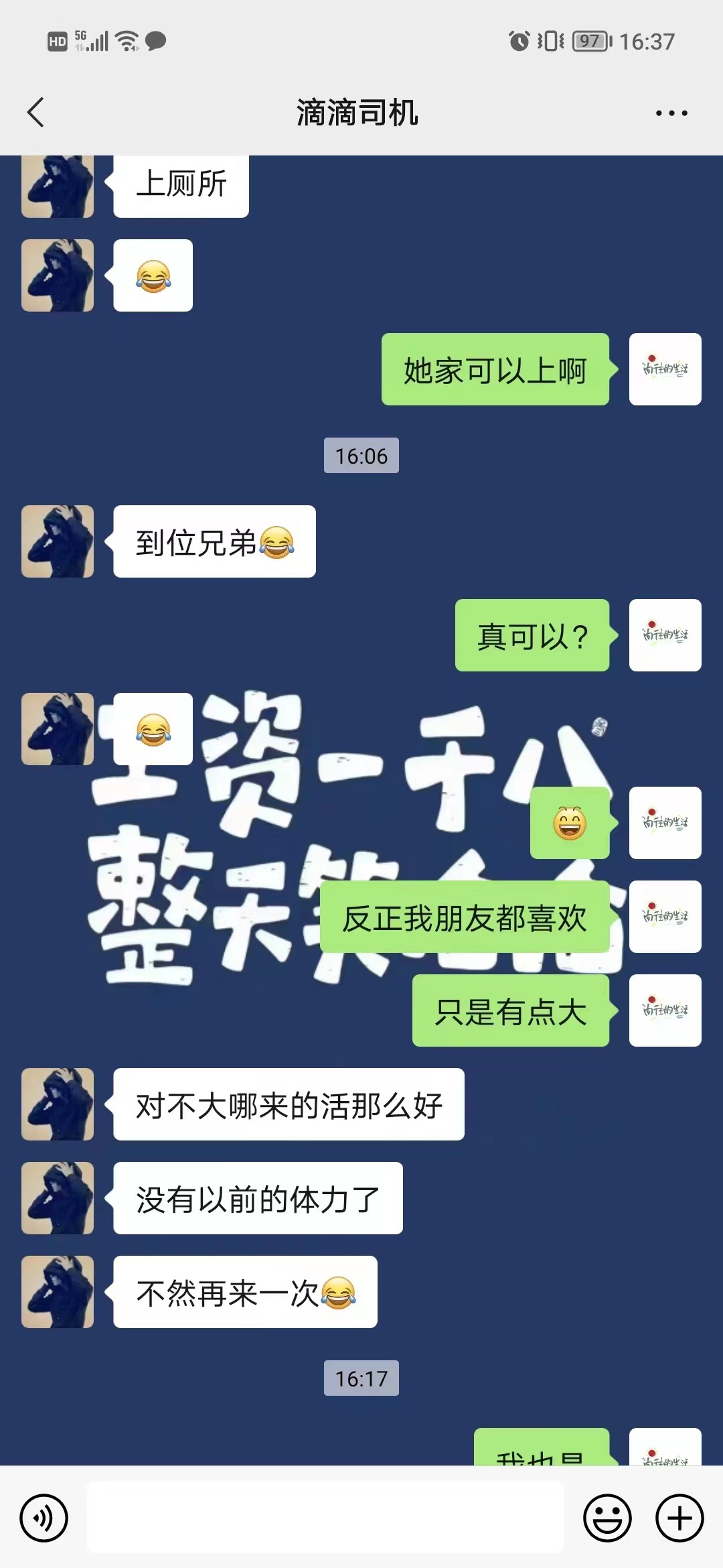 微信图片_20220727211207.jpg