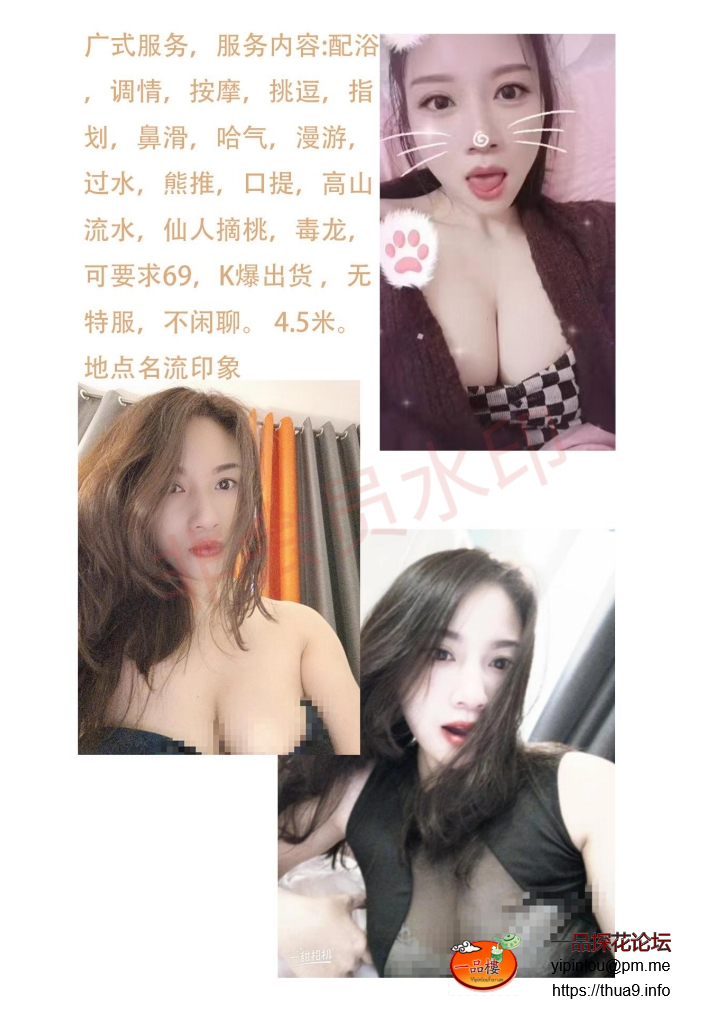 图片转PDF_QQ浏览器_20240304.png