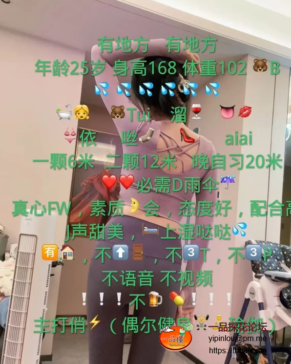 QQ图片20240803134756.png